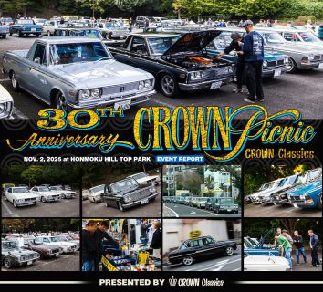 30th Anniversary CROWN Picnic Report